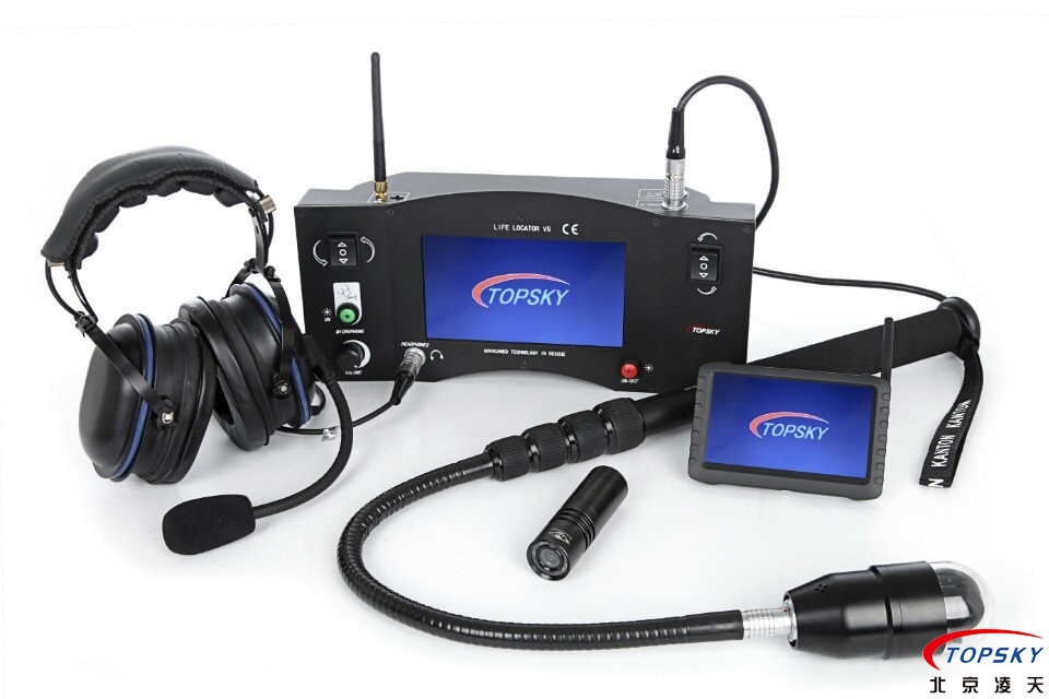 V5音視頻生命探測儀取得消防認(rèn)證