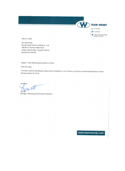 北京凌天成為美國TEAM WENDY 頭盔一級代理