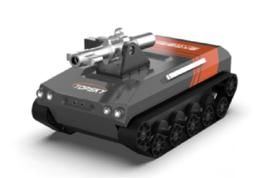 微型激光引導(dǎo)銷毀機器人