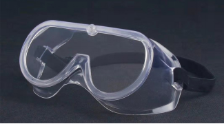 防護(hù)眼鏡