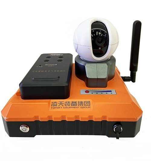 【新品發(fā)布】集多氣體檢測(cè)，視頻檢測(cè)為一體的無線智能復(fù)合氣體檢測(cè)儀，有4G上傳功能，更適應(yīng)應(yīng)急、消防、?；瘜?shí)戰(zhàn)化需求