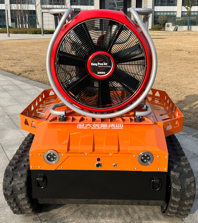 防爆消防滅火排煙機(jī)器人【重型超級(jí)動(dòng)力】 (第14代，360&deg;升降云臺(tái)探測(cè)裝置+語(yǔ)音控制）RXRYC25000BD