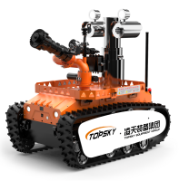 防爆消防滅火偵察機(jī)器人【輕型】 (第10代，360&deg;固定云臺+語音控制）RXR-MC80BD