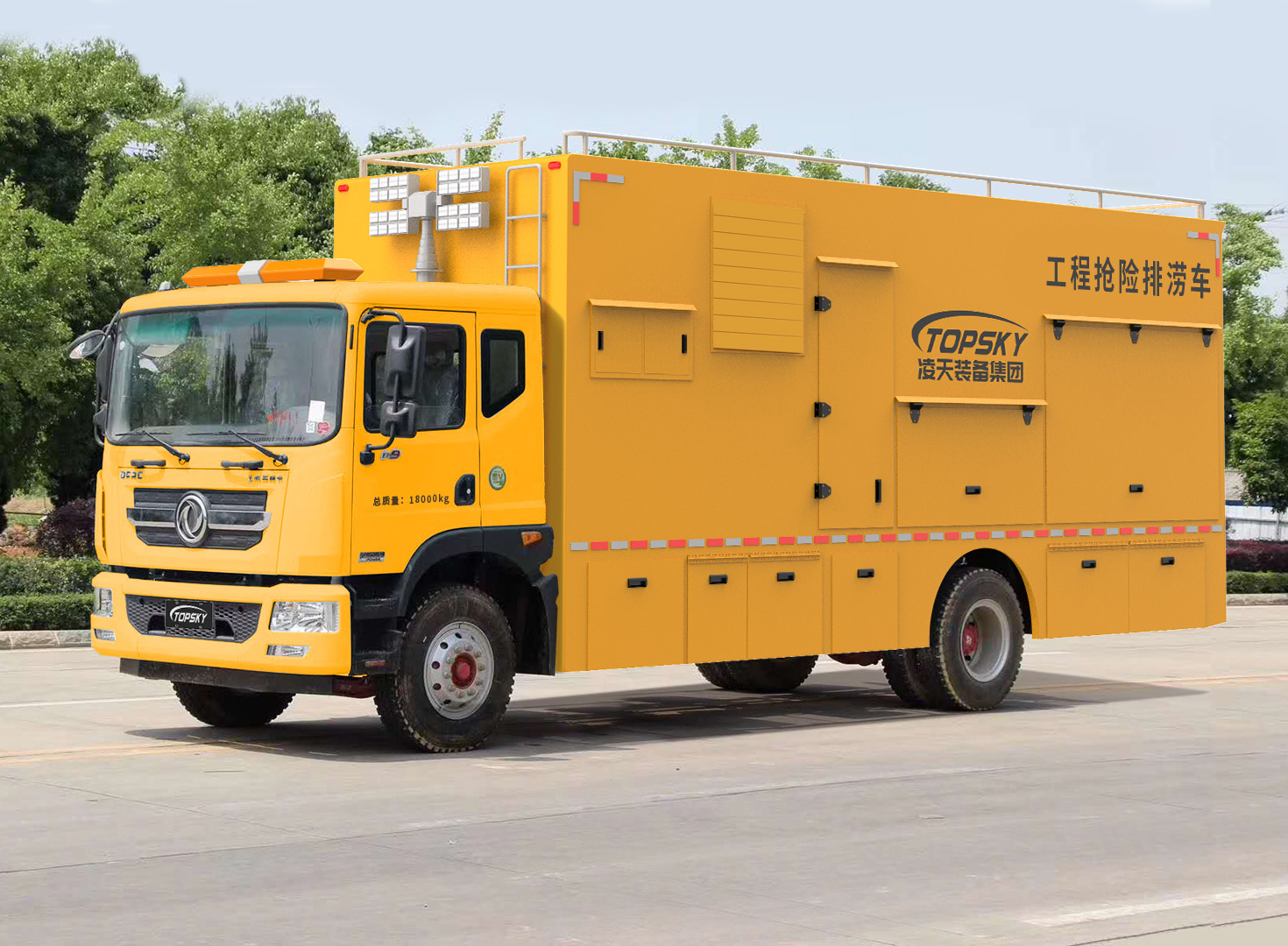 1712454408915277.jpg 微信圖片_20240407092418.jpg