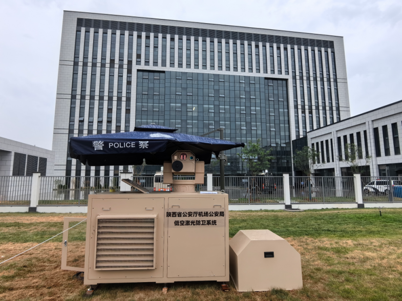 1737610925646338.png 1020106221 緊湊型無人機激光防衛(wèi)系統(tǒng) 圖片4.png