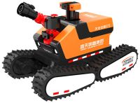 全地形防爆四驅(qū)消防滅火偵察機器人【電動四履帶】 (第5代，360&deg;升降云臺探測裝置+語音控制）