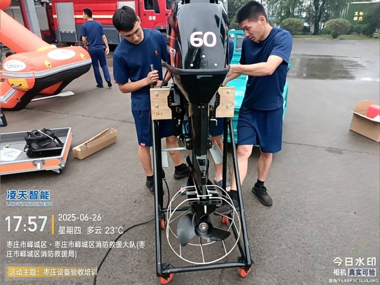 1762159375545435.jpg 自扶正驗(yàn)收1.jpg